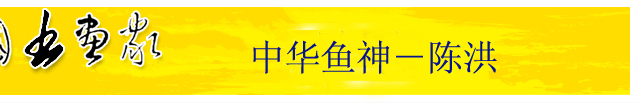 Ї(gu)(gu)(hu)ҾW(wng) - Chinese Country Painter Online